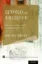 Imagem de Beyond the Archive: Memory, Narrative and the Autobiographical Process