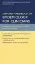 Picture of Book Oxford Handbook of Epidemiology for Clinicians