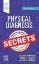 Imagem de Physical Diagnosis Secrets