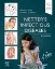 Imagem de Netter's Infectious Diseases