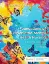 Imagem de Varcarolis' Foundations of Psychiatric-Mental Health Nursing