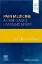 Picture of Book The Hip and Pelvis: Pain Medicine: A Case-Based Learning Series