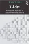 Picture of Book Validity: An Integrated Approach to Test Score Meaning and Use