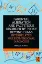 Imagem de Parental Alienation and Factitious Disorder by Proxy Beyond DSM-5: Interrelated Multidimensional Diagnoses