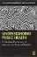 Picture of Book Understanding Public Health: Productive Processing of Internal and External Reality
