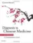 Imagem de Diagnosis in Chinese Medicine
