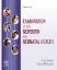 Imagem de Examination of the Newborn and Neonatal Health