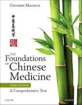 Imagem de Foundations of Chinese Medicine