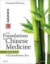 Picture of Book Foundations of Chinese Medicine
