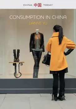 Imagem de Consumption in China