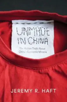 Picture of Book Unmade in China