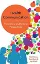 Picture of Book Health Communication: Theoretical and Critical Perspectives