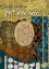 Picture of Book Essential Cell Biology