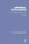 Picture of Book Artificial Intelligence: Its Philosophy and Neural Context
