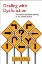 Picture of Book Dealing with Dysfunction: Innovative Problem Solving in the Public Sector
