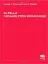 Picture of Book An Atlas of Removable Partial Denture Design
