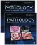 Imagem de Oral and Maxillofacial Pathology: A Rationale for Diagnosis and Treatment