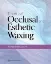 Picture of Book The Art of Occlusal and Esthetic Waxing