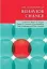 Picture of Book The Handbook of Behavior Change