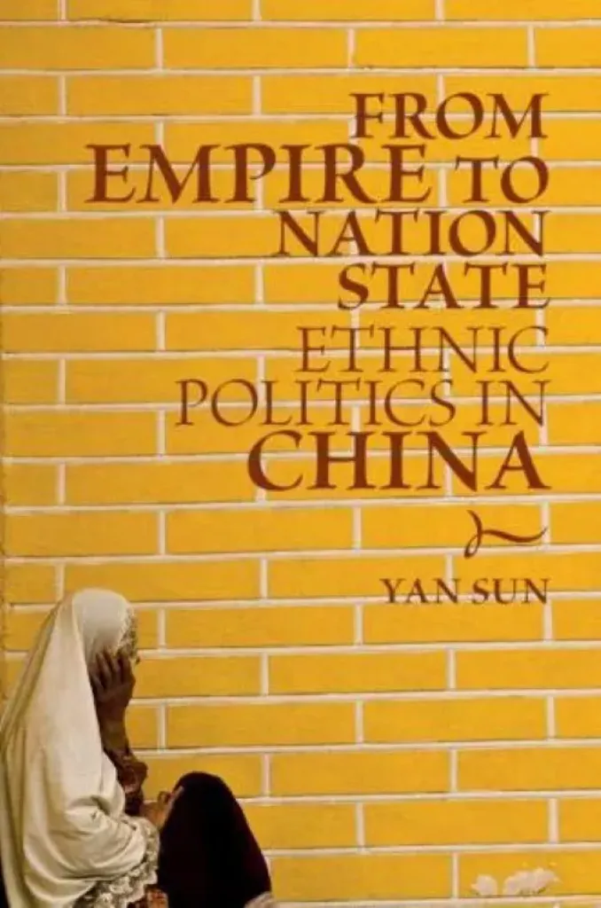Imagem de From Empire to Nation State: Ethnic Politics in China