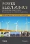Imagem de Power Electronics for Renewable Energy Systems, Transportation and Industrial Applications
