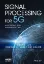 Imagem de Signal Processing for 5G: Algorithms and Implementations