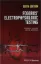 Picture of Book Fogoros' Electrophysiologic Testing