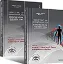 Picture of Book Forensic Science and Humanitarian Action: Interacting with the Dead and the Living