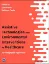 Picture of Book Assistive Technologies and Environmental Interventions in Healthcare: An Integrated Approach