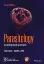 Imagem de Parasitology: An Integrated Approach