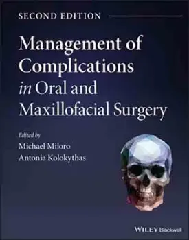 Picture of Book Management of Complications in Oral and Maxillofacial Surgery