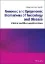 Imagem de Genomic and Epigenomic Biomarkers of Toxicology and Disease: Clinical and Therapeutic Actions