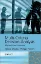 Picture of Book Multi-Criteria Decision Analysis