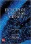 Picture of Book Principles of Neural Science