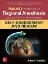 Picture of Book Hadzic's Textbook of Regional Anesthesia And Acute Pain Management: Self-Assessment And Review