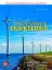 Picture of Book Introduction to Environmental Engineering