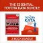 Imagem de The Essential Toyota Kata Bundle