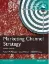 Picture of Book Marketing Channel Strategy