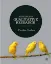 Picture of Book Introducing Qualitative Research: A Student's Guide
