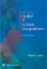 Picture of Book Kielhofner's Model of Human Occupation: Theory and Application