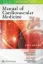 Picture of Book Manual of Cardiovascular Medicine