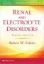 Picture of Book Renal and Electrolyte Disorders