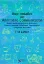 Picture of Book Augmentative and Alternative Communication: Models and Applications for Educators, Speech-Language Pathologists, Psychologists, Caregivers