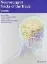 Imagem de Neurosurgery Tricks of the Trade: Cranial