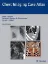 Picture of Book Chest Imaging Case Atlas
