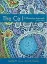 Picture of Book The Cell: A Molecular Approach