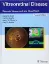 Picture of Book Vitreoretinal Disease: Diagnosis, Management, and Clinical Pearls