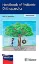 Picture of Book Handbook of Pediatric Orthopaedics