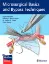 Picture of Book Microsurgical Basics and Bypass Techniques