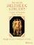Picture of Book The Art of Aesthetic Surgery: Facial Surgery: Principles and Techniques Vol. 2